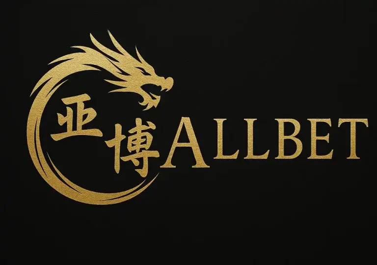 ALLBET 2025